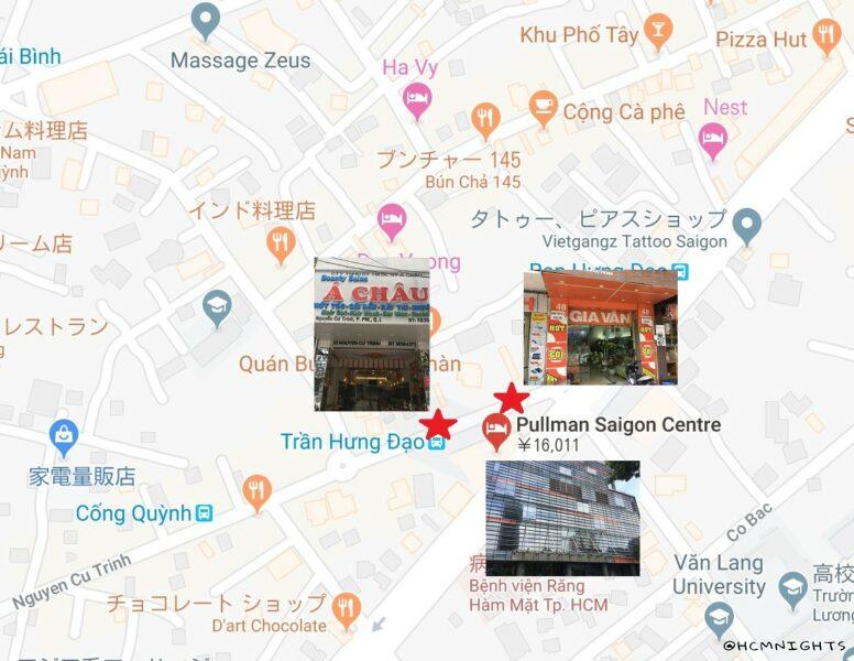 Hot Tocの場所・Pullman Saigon Centre周辺