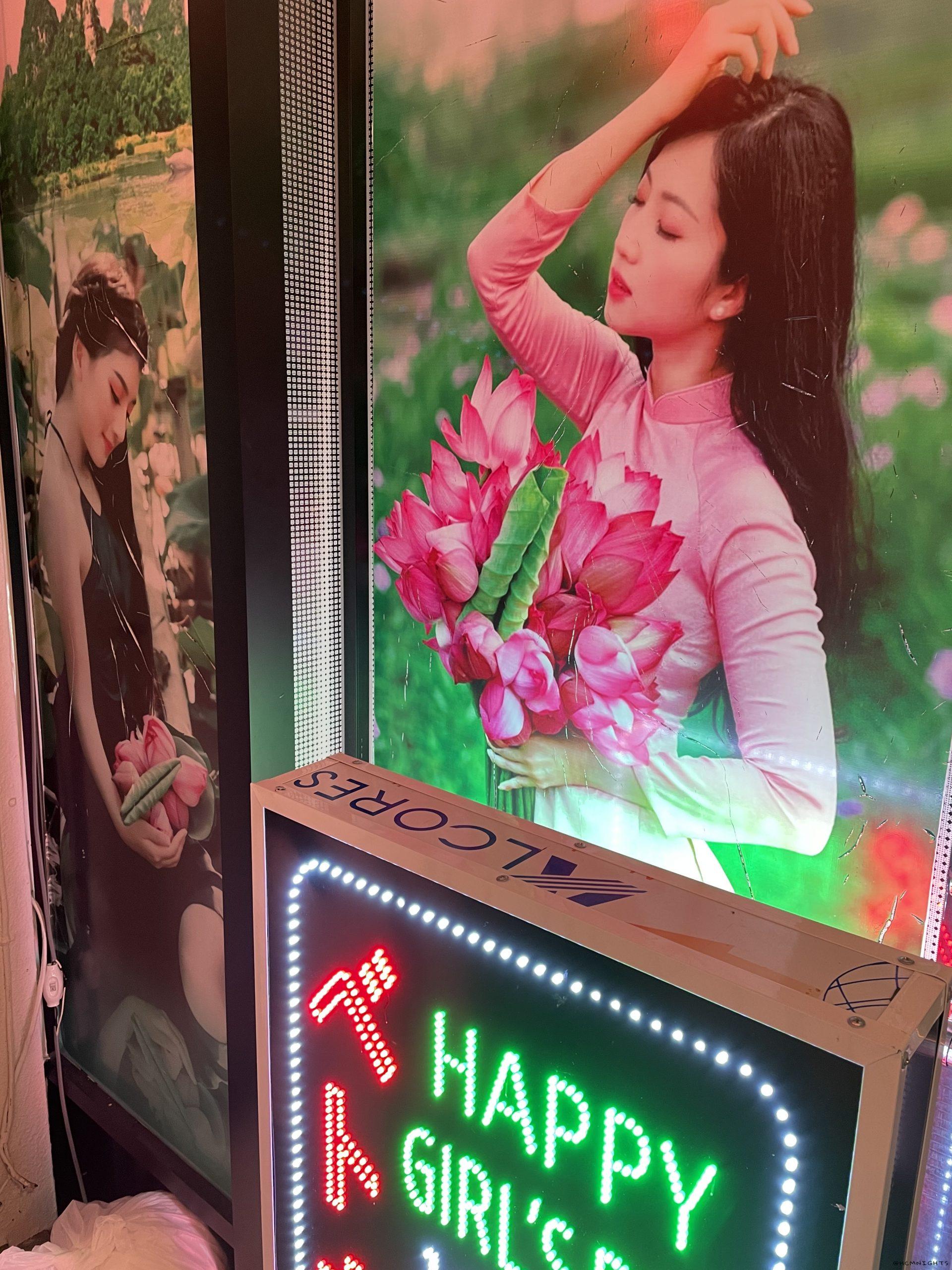 ハッピーガールズバー入口