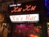 【閉店】Xu’s Bar(ススバー)Huỳnh Thúc Kháng通りのガールズバーの思い出 xus-bar