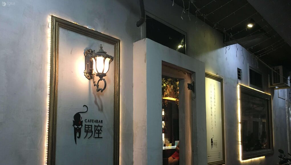 ホーチミン Bar OZA（バー男座）