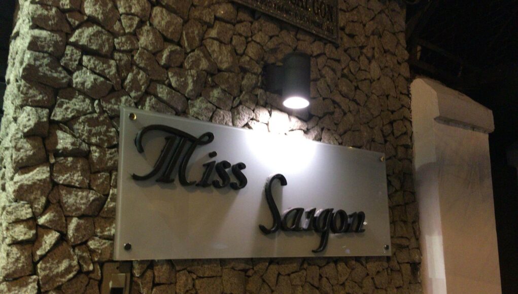 Miss Saigon Miss Saigon