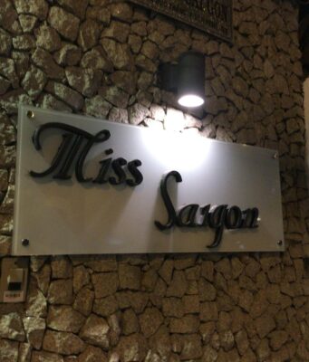 【復活】ホーチミン老舗カラオケ店MissSaigonが突然良くなった Miss Saigon