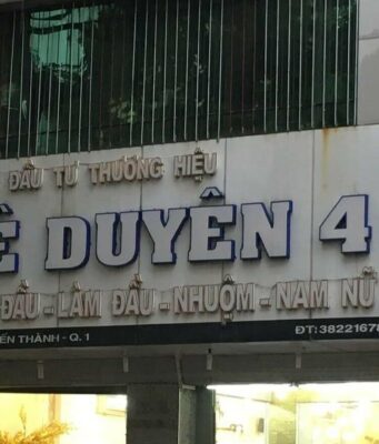 【閉店】ホーチミンと言えば床屋(hot toc)だ!Beauty Salon Lê Duyên(健全)を徹底解説する ホーチミン・セクシー床屋(hot toc)