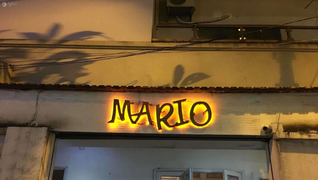 ゴーバンナム通りカラオケMARIO