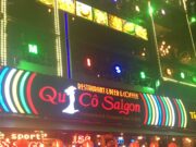 朝まで Quy Co Saigon (ミス・サイゴン) in ブイビエン で 夜遊びしてきた Qui Co Saigon