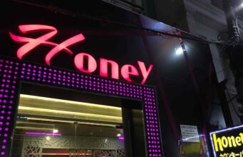 ホーチミンPizza 4P’s近くの中堅カラオケ店HONEYへ行ってきた!銀座とForYouも近い ホーチミンのカラオケ店・Honey