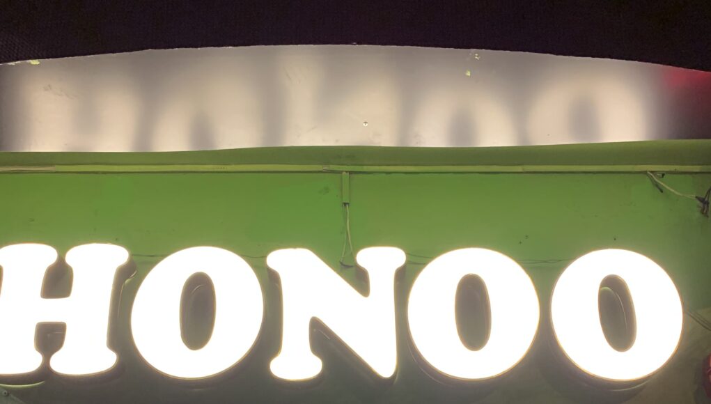 ホーチミン・カラオケHONOO（旧KAZE）