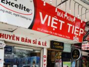 Lemongrass Spaベンタイン市場周りには何軒かの男性向けマッサージ店がある Lemongrass Spa ホーチミン