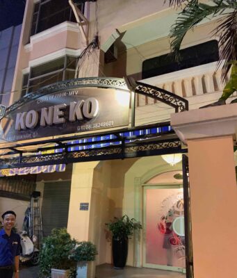 ホーチミン・ゴーバンナム通りのカラオケ店KONEKO(子猫)久しぶりに・・・ ゴーバンナム通りのカラオケ子猫(KONEKO)