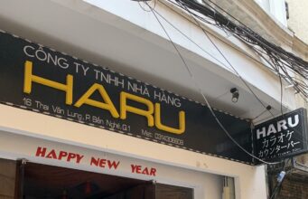 【新店】16 Thái Văn Lungにあるカラオケ店「HARU」で遊んでみる レタントン・カラオケHARU