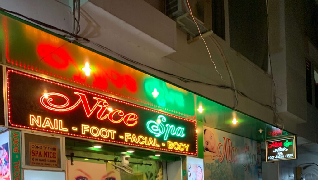 レタントン レタントン