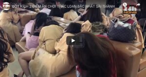 ローカルカラオケ店摘発動画!容姿レベルの高さ確認できます(笑) ホーチミン高級ローカルカラオケ摘発