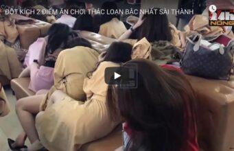 ローカルカラオケ店摘発動画!容姿レベルの高さ確認できます(笑) ホーチミン高級ローカルカラオケ摘発