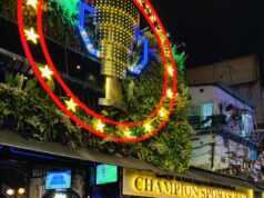 Bùi Viện(ブイビエン)通りの歩き方|観光客が知るべき注意点と楽しみ方 ブイビエン(Bui Vien)通り入り口