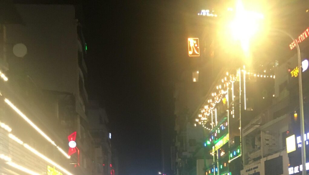 Bui Vien Street Bui Vien Street