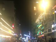 【悲報】なにゆえ もがき いきるのか 営業停止延長 (´・ω・`) Bui Vien Street