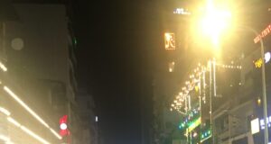 【悲報】なにゆえ もがき いきるのか 営業停止延長 (´・ω・`) Bui Vien Street