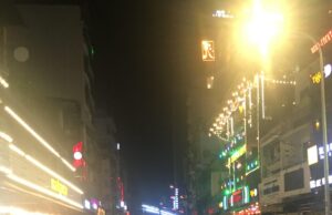 【悲報】なにゆえ もがき いきるのか 営業停止延長 (´・ω・`) Bui Vien Street