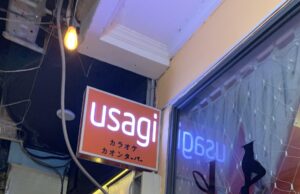 Usagi Barのメンバーが一新されていた Usagi