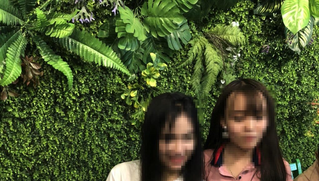 Girl Friend Girl Friend