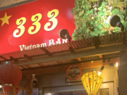 333とかちょっとホーチミンに、ただいまする