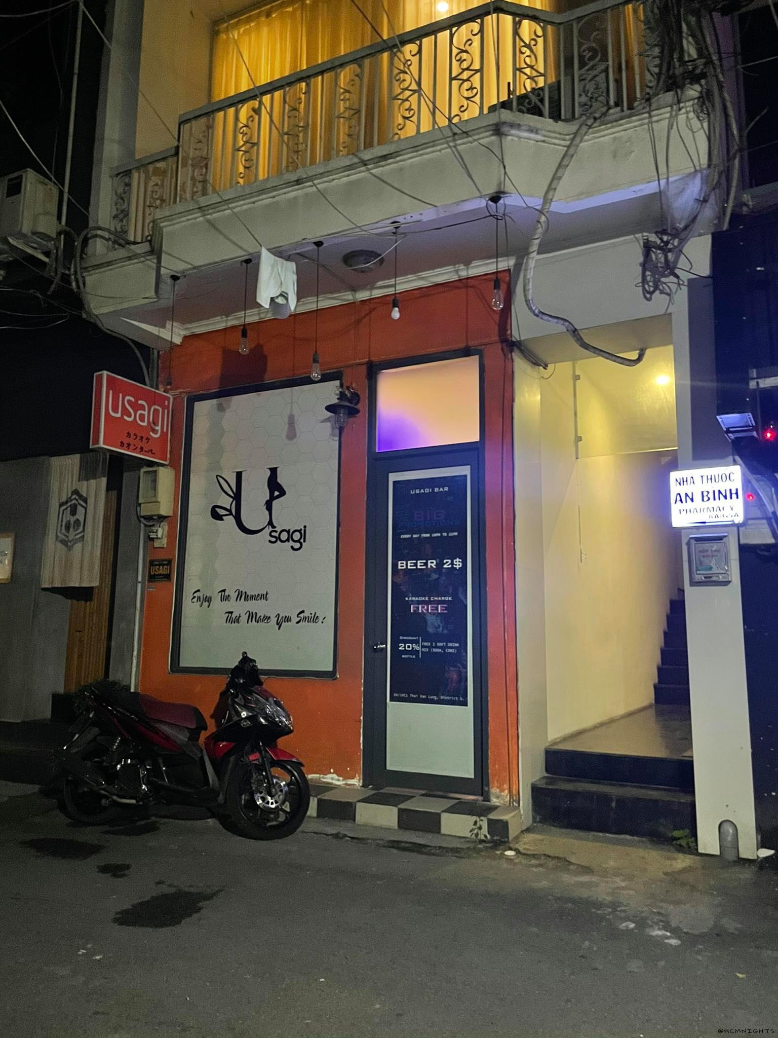 ロックダウン解除直後のホーチミン日本人街エリア(2021年10月撮影)