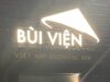 【閉店】Bùi Viện(ブイビエン)上野のベトナムガールズバーの思い出