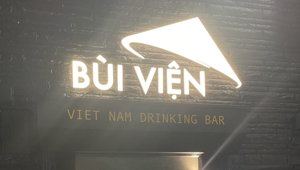 bui-vien