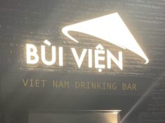 【閉店】Bùi Viện(ブイビエン)上野のベトナムガールズバーの思い出